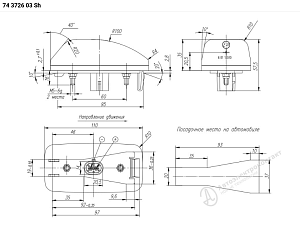 Указатель поворота боковой 74.3726-03 (LED) (АЭ)
